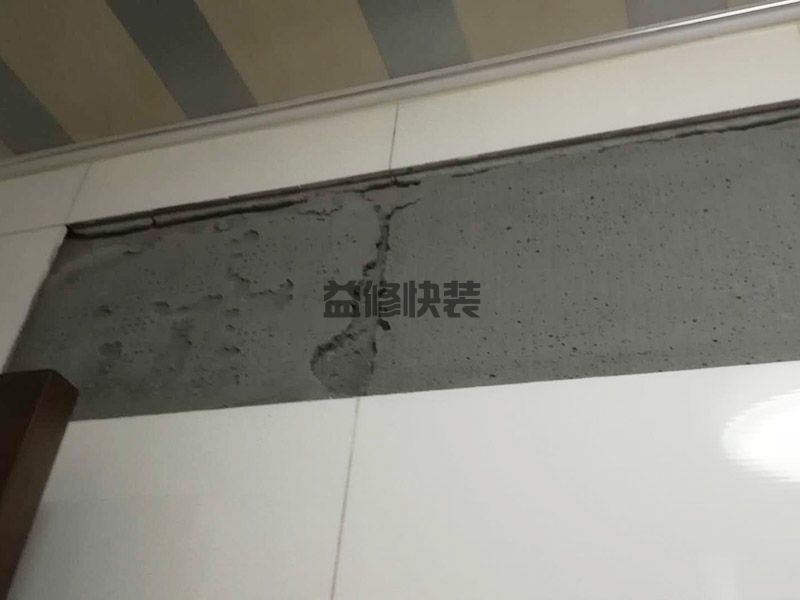 石家庄长安区墙砖及门框修复,墙面翻新,客厅改造(图1) 石家庄长安区墙砖及门框修复,墙面翻新,客厅改造(图1)