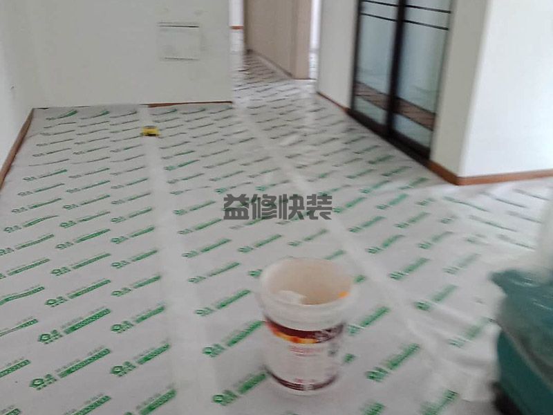 宁波镇海区旧墙面刷新地面?;?墙面粉刷(图1) 宁波镇海区旧墙面刷新地面?;?墙面粉刷(图1)