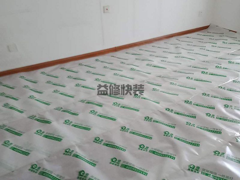宁波镇海区旧墙面刷新地面?;?墙面粉刷(图2) 宁波镇海区旧墙面刷新地面保护,墙面粉刷(图2)