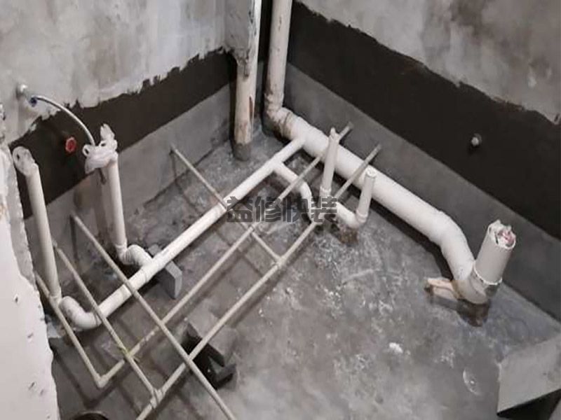 宁波江北区卫生间防水试验,墙面粉刷,水电改造(图2) 宁波江北区卫生间防水试验,墙面粉刷,水电改造(图2)