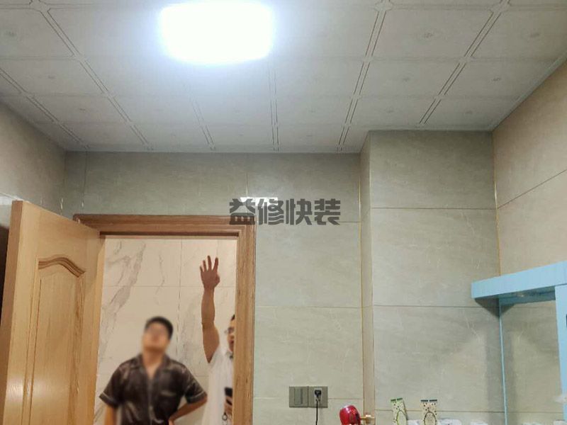 南昌西湖区卫生间漏水检测,客厅改造,水电改造(图1) 南昌西湖区卫生间漏水检测,客厅改造,水电改造(图1)