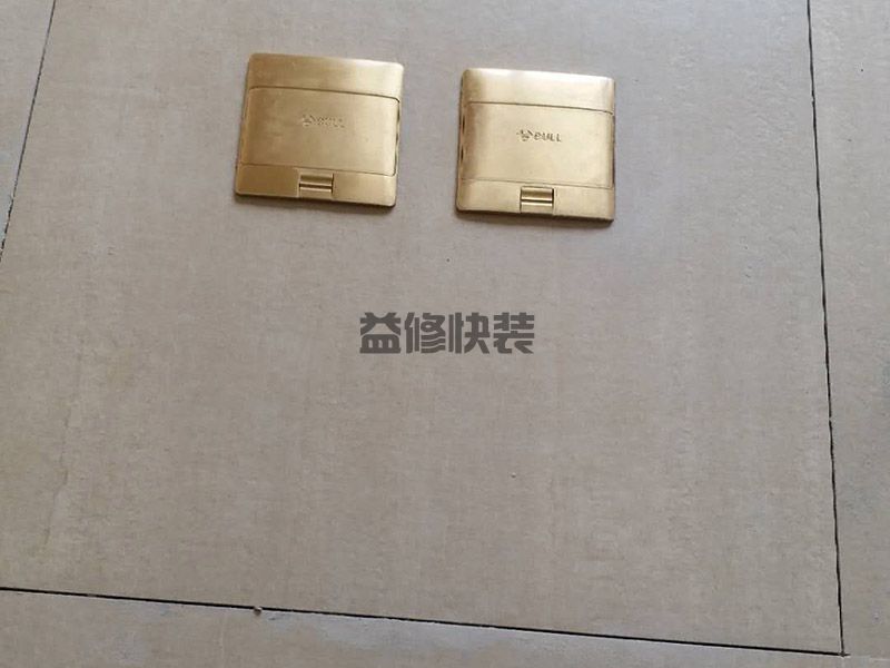 济南市中区插座改线路,厨房改造,卫生间改造(图3) 济南市中区插座改线路,厨房改造,卫生间改造(图3)