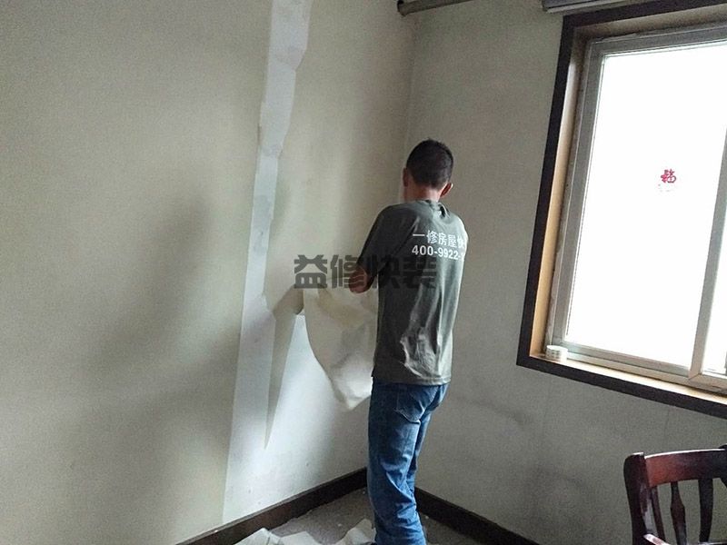 防盗门把手可以单独换吗,建议找专门的维修师傅上门(图2) 防盗门把手可以单独换吗,建议找专门的维修师傅上门(图2)