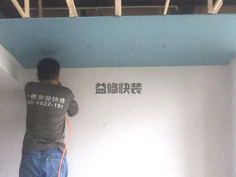 昆明五华区木龙骨吊顶安装,客厅改造,灯具安装(图2) 昆明五华区木龙骨吊顶安装,客厅改造,灯具安装(图2)