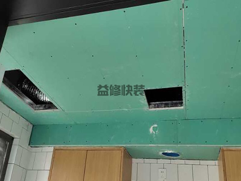 贵阳乌当区吊顶安装,客厅改造,水管安装(图1) 贵阳乌当区吊顶安装,客厅改造,水管安装(图1)