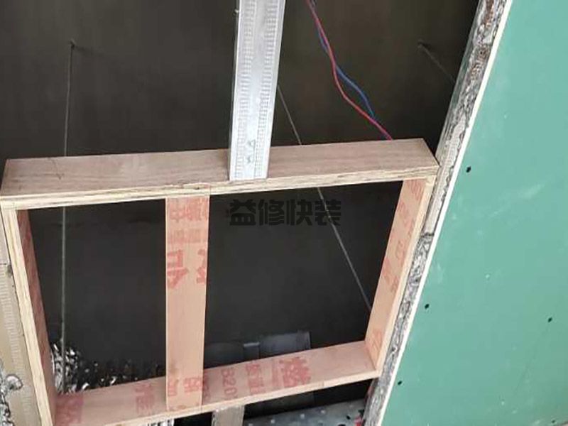 贵阳乌当区吊顶安装,客厅改造,水管安装(图2) 贵阳乌当区吊顶安装,客厅改造,水管安装(图2)