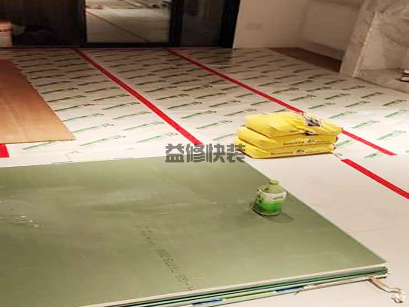 阳观山湖区地面?;?客厅改造,水管安装(图2) 阳观山湖区地面保护,客厅改造,水管安装(图2)