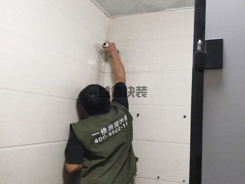 南宁武鸣区卫生间管道维修,客厅改造,门窗安装(图2) 南宁武鸣区卫生间管道维修,客厅改造,门窗安装(图2)