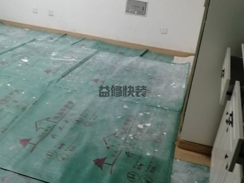 南宁兴宁区地面?；?客厅改造,水管安装