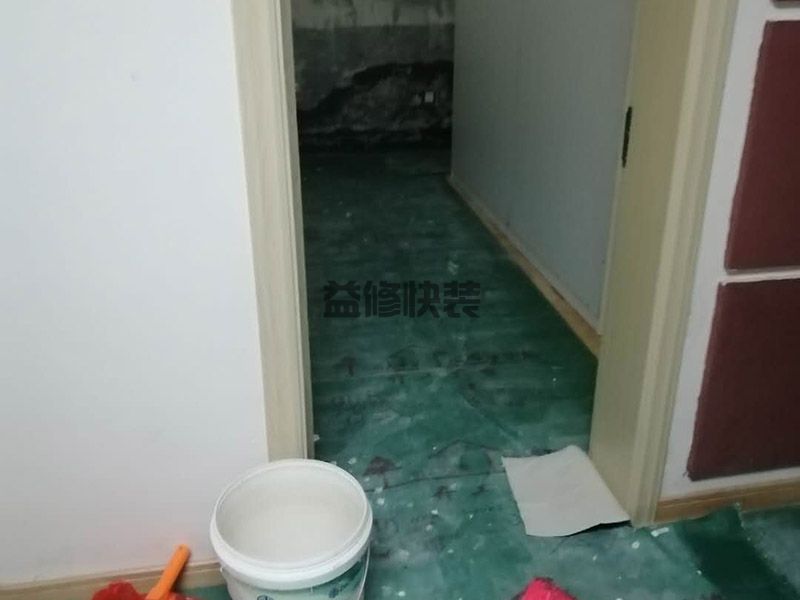 南宁兴宁区地面?；?客厅改造,水管安装(图2)