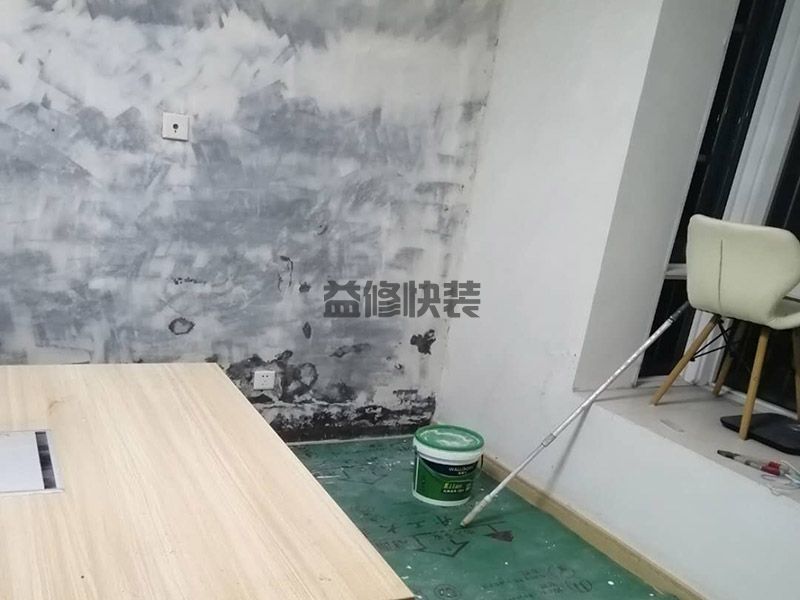 唐山曹妃甸区墙面腻子铲除,客厅改造,地面抹灰(图1) 唐山曹妃甸区墙面腻子铲除,客厅改造,地面抹灰(图1)