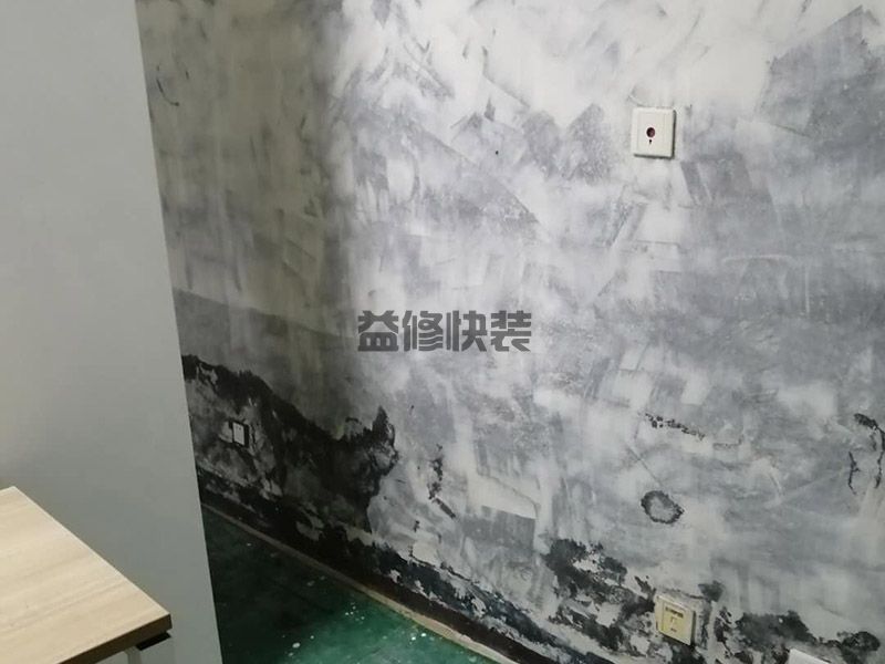 唐山曹妃甸区墙面腻子铲除,客厅改造,地面抹灰(图3) 唐山曹妃甸区墙面腻子铲除,客厅改造,地面抹灰(图3)