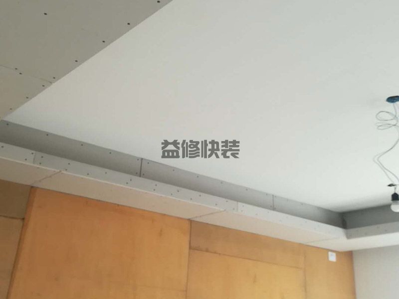 赣州崇义县客厅吊顶安装,客厅改造(图1) 赣州崇义县客厅吊顶安装,客厅改造(图1)