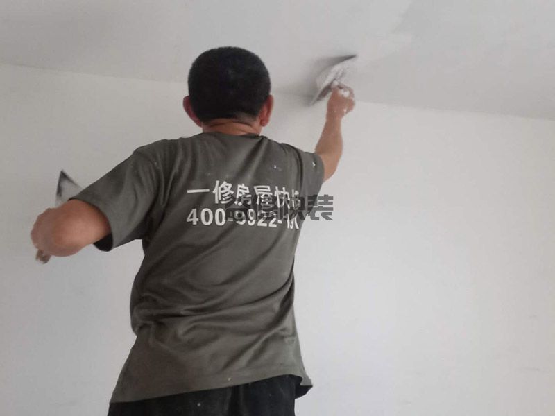 赣州装修除味的方法,尽可能减少装修异味(图1) 赣州装修除味的方法,尽可能减少装修异味(图1)