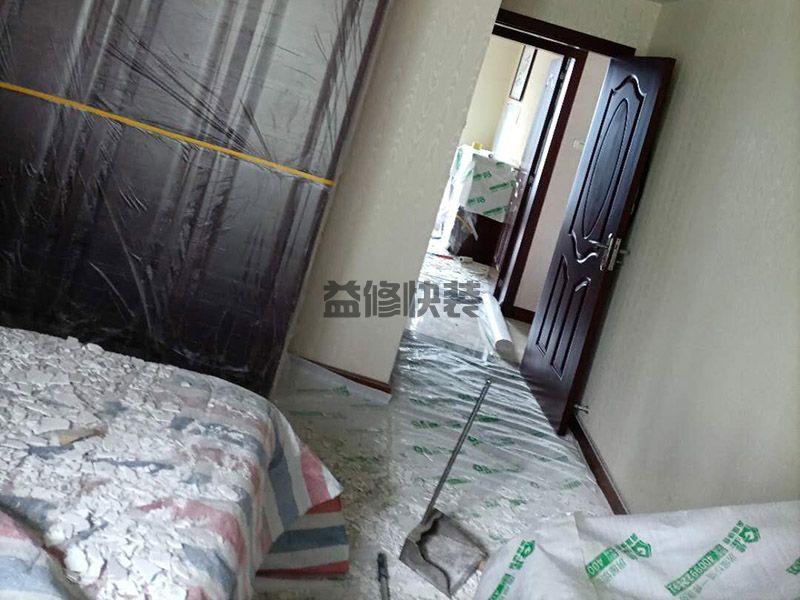 沈阳新民市天花板铲除,厨房改造,水管维修(图3) 沈阳新民市天花板铲除,厨房改造,水管维修(图3)