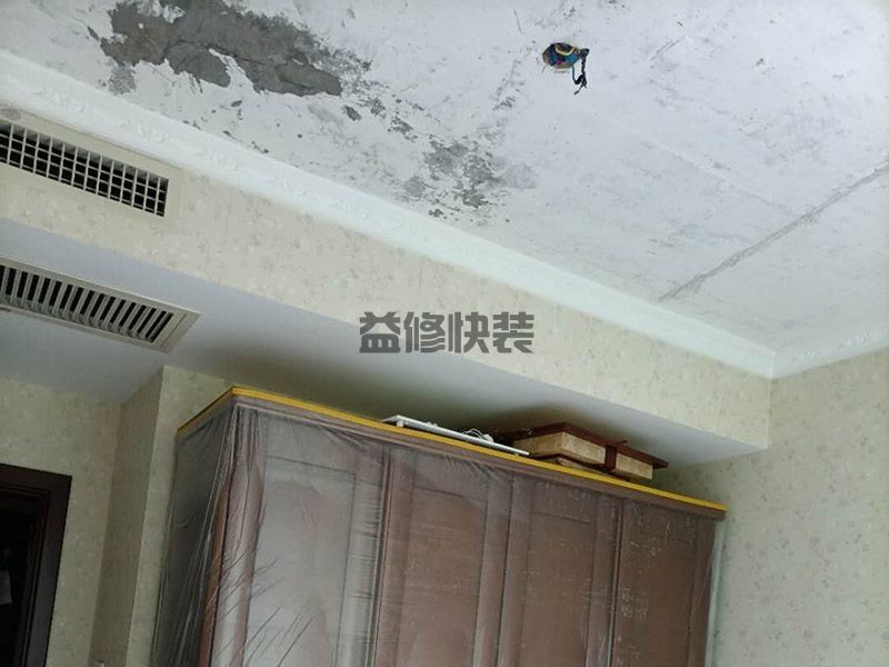 沈阳苏家屯区成品?；?厨房改造,水管维修(图3)