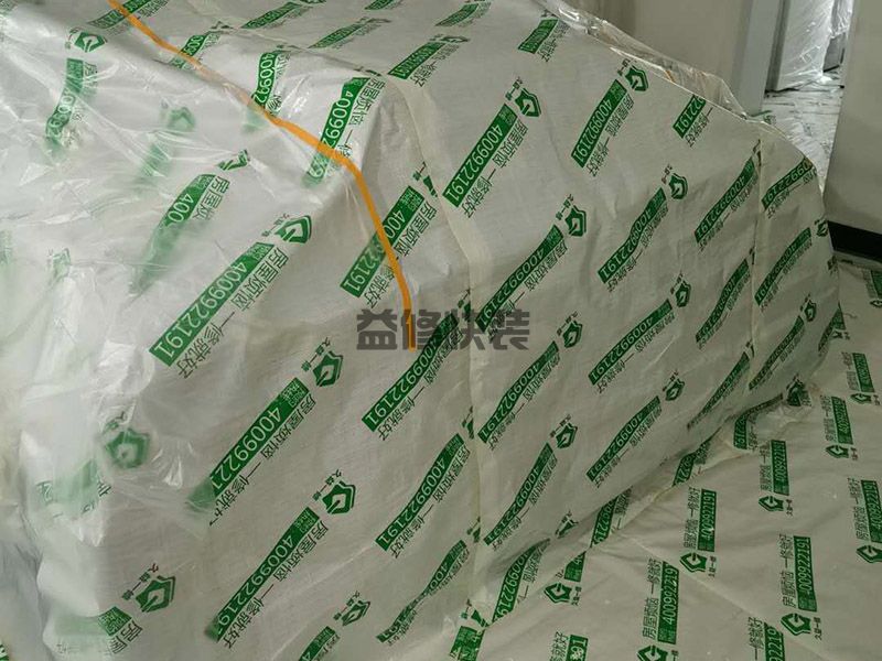 东莞万江街道成品?；?厨房改造,门窗维修(图2)