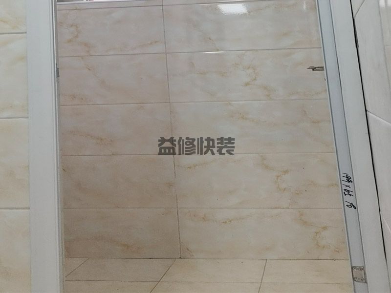 东莞麻涌镇旧卫生间拆除翻新,客厅改造(图2) 东莞麻涌镇旧卫生间拆除翻新,客厅改造(图2)