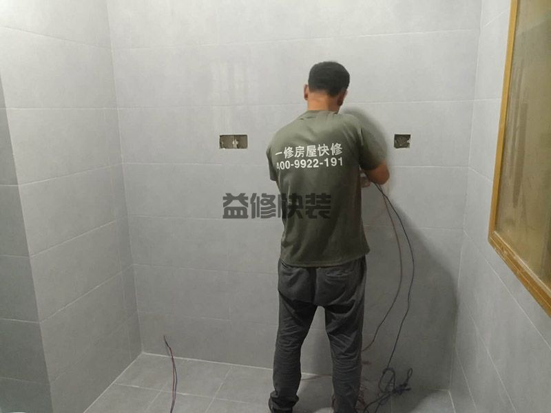 赣州家具装修公司,先选择一家装修公司(图3) 赣州家具装修公司,先选择一家装修公司(图3)