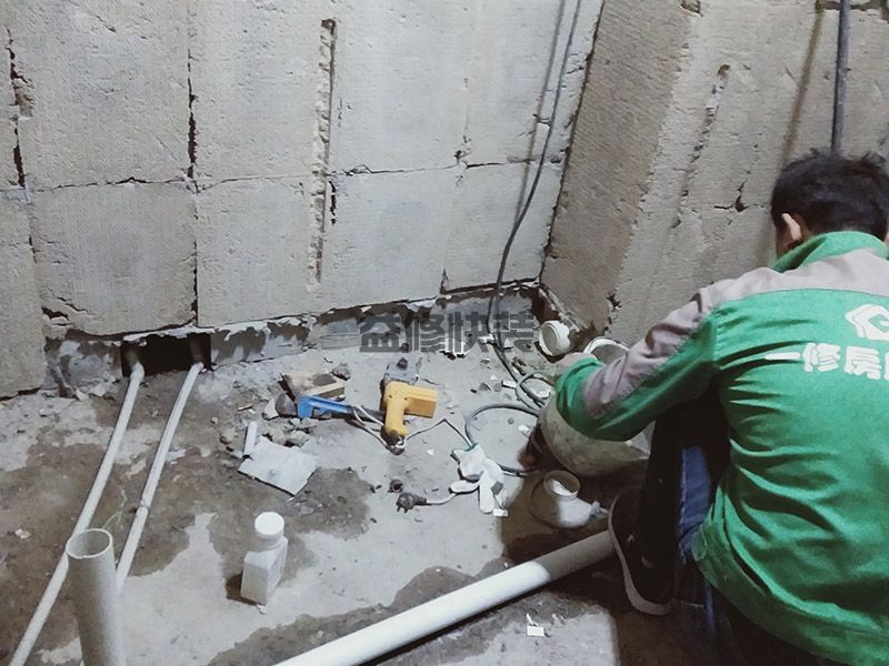 赣州影视墙翻新怎么做,就要试着调整视觉中心(图1) 赣州影视墙翻新怎么做,就要试着调整视觉中心(图1)
