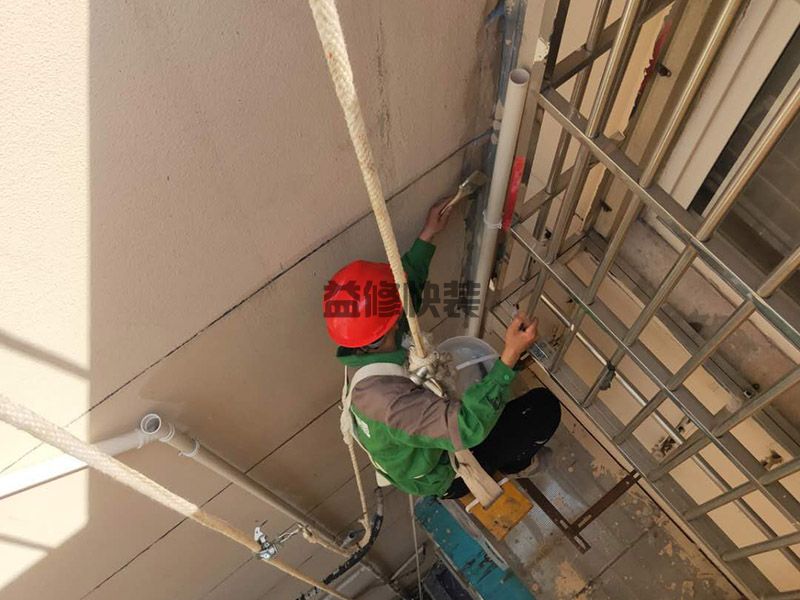 赣州硅藻泥品牌哪个好,泥博士页岩硅藻泥含量高(图2) 赣州硅藻泥品牌哪个好,泥博士页岩硅藻泥含量高(图2)