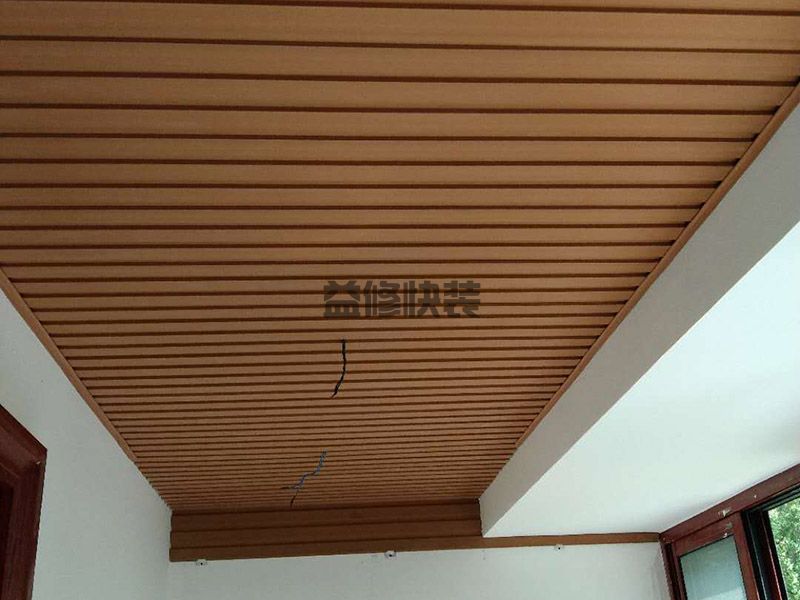 惠州惠阳区吊顶集成板安装,旧房改造,防水补漏(图3) 惠州惠阳区吊顶集成板安装,旧房改造,防水补漏(图3)