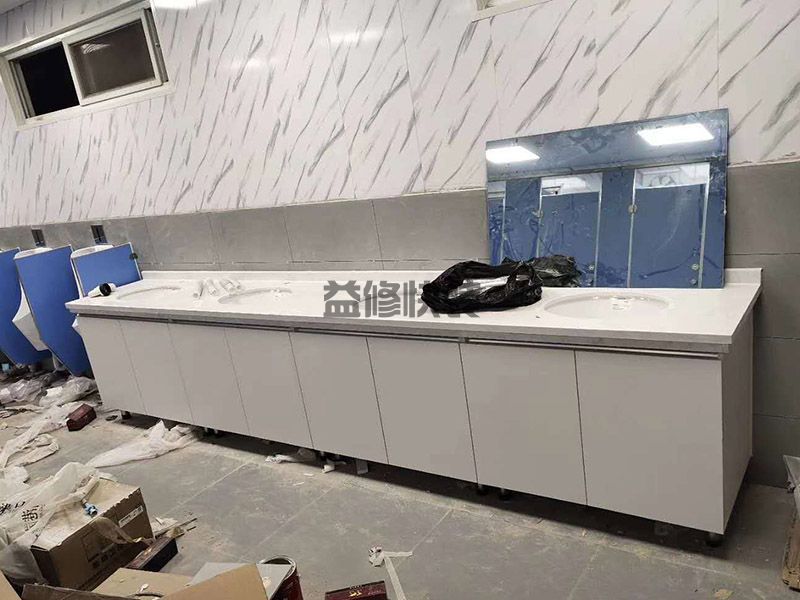 中山南区街道马桶台盆安装,旧房改造(图1) 中山南区街道马桶台盆安装,旧房改造(图1)