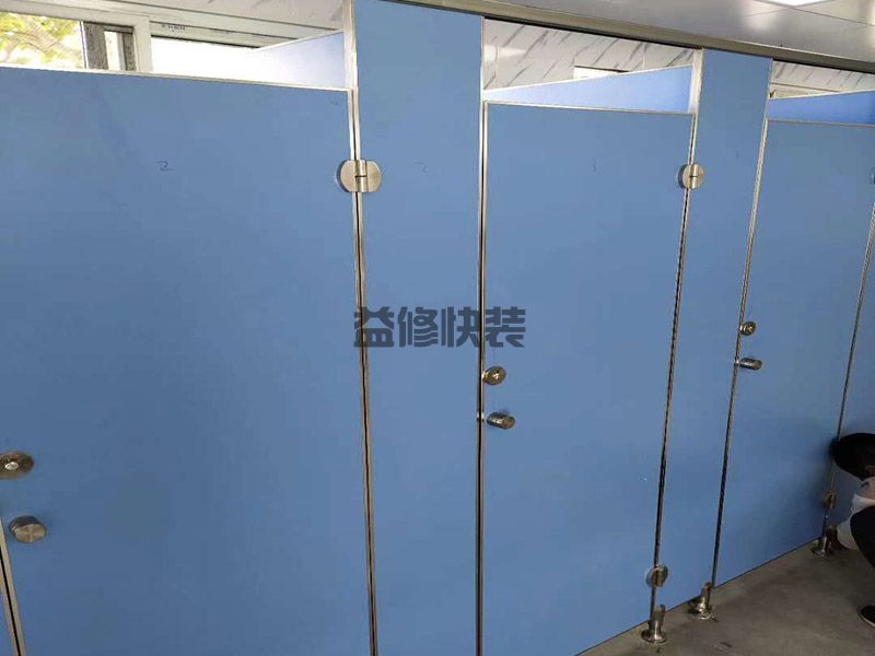 中山南区街道马桶台盆安装,旧房改造(图3) 中山南区街道马桶台盆安装,旧房改造(图3)