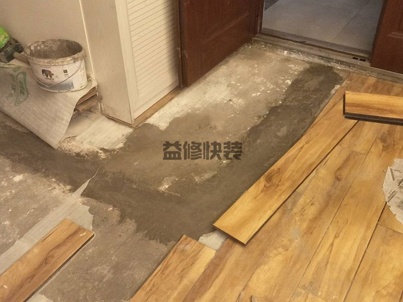 赣州木地板维修师傅,去找的话相对就比较麻烦(图2) 赣州木地板维修师傅,去找的话相对就比较麻烦(图2)