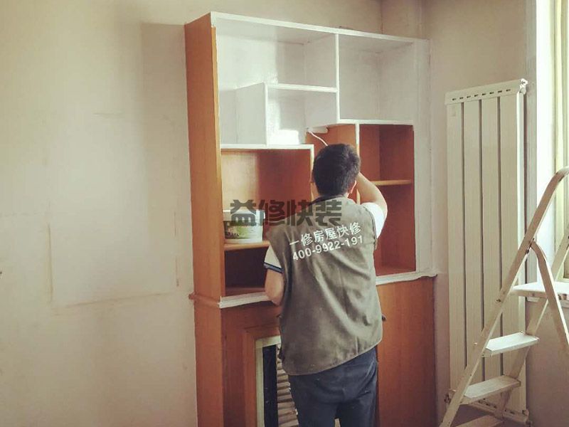 赣州雅士利刷新多少钱一平,参考价格360元(图2) 赣州雅士利刷新多少钱一平,参考价格360元(图2)