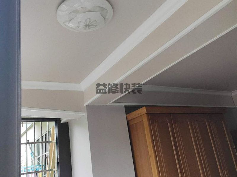 惠州惠东县墙面乳胶漆粉刷,客厅改造,防水补漏(图2) 惠州惠东县墙面乳胶漆粉刷,客厅改造,防水补漏(图2)