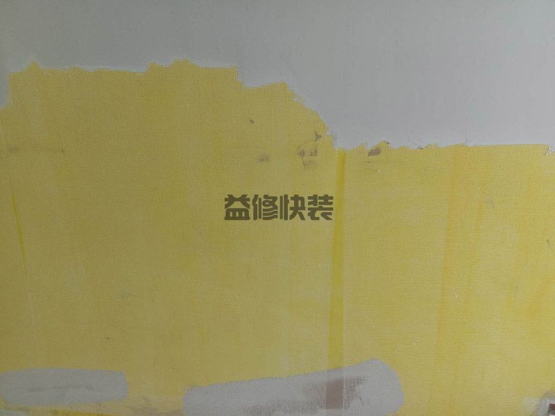 惠州博罗县找平挂网刮腻子,客厅改造,防水补漏(图2) 惠州博罗县找平挂网刮腻子,客厅改造,防水补漏(图2)