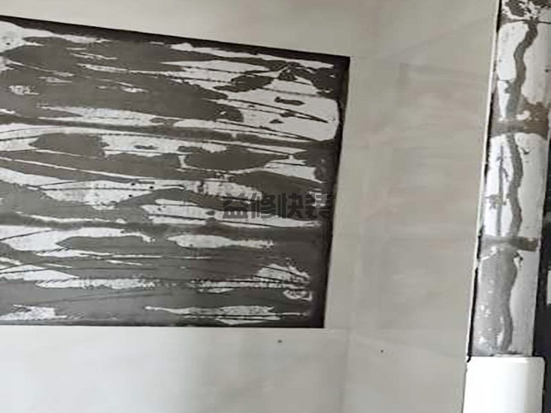 赣州墙面漆装修用什么漆,具体看你室内还是室外了(图3) 赣州墙面漆装修用什么漆,具体看你室内还是室外了(图3)