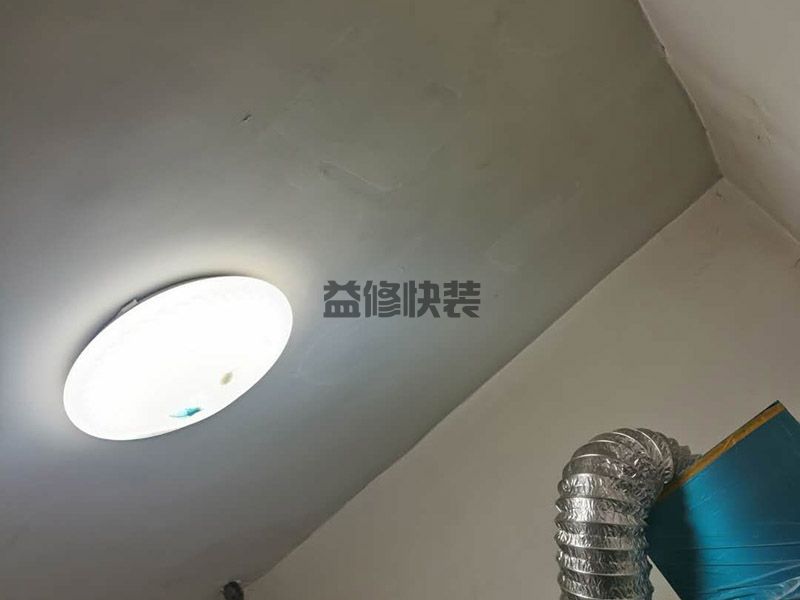 眉山仁寿县天花板裂缝维修,卧室改造,门窗安装(图1) 眉山仁寿县天花板裂缝维修,卧室改造,门窗安装(图1)