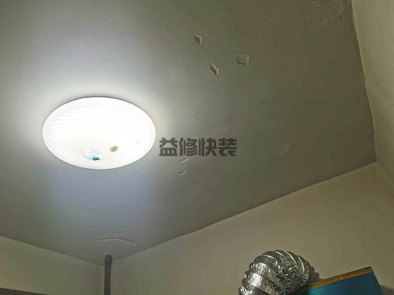 眉山仁寿县天花板裂缝维修,卧室改造,门窗安装(图2) 眉山仁寿县天花板裂缝维修,卧室改造,门窗安装(图2)