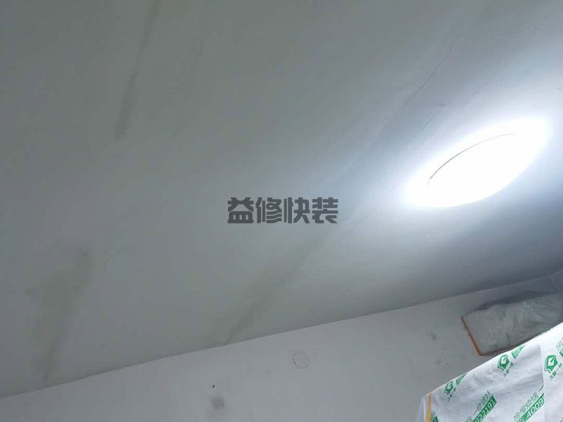 眉山仁寿县天花板裂缝维修,卧室改造,门窗安装(图3) 眉山仁寿县天花板裂缝维修,卧室改造,门窗安装(图3)
