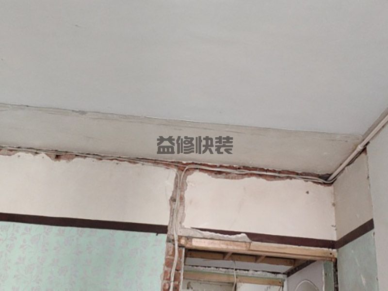 江门江海区全屋电路布线,客厅改造,门窗安装(图2)