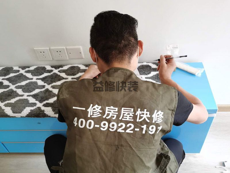 江门蓬江区家具?;で矫嫔仙?客厅改造(图2) 江门蓬江区家具?;で矫嫔仙?客厅改造(图2)