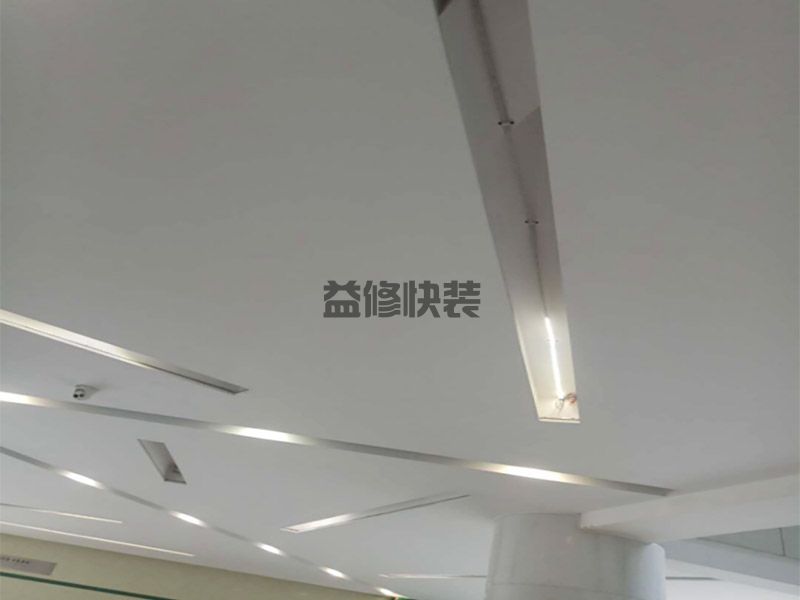 中山黄圃镇天花板灯具维修,客厅改造,门窗安装(图3) 中山黄圃镇天花板灯具维修,客厅改造,门窗安装(图3)