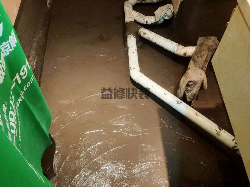 中山五桂山卫生间地面防水找平,客厅改造(图2)