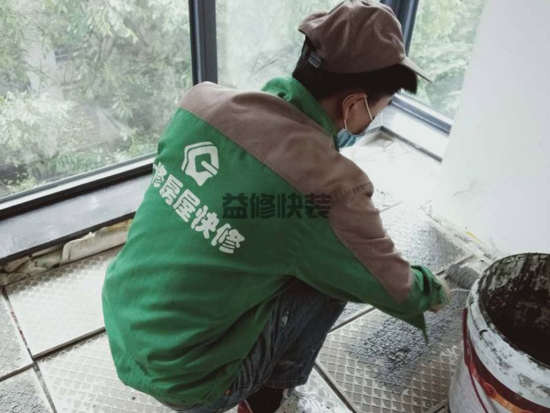 赣州水箱修理怎么维修,安装面是否严重凹凸不平(图1) 赣州水箱修理怎么维修,安装面是否严重凹凸不平(图1)