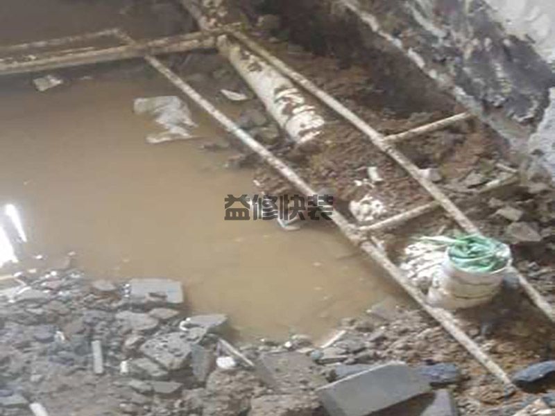 中山石岐街道卫生间防水改造,橱柜改造(图1) 中山石岐街道卫生间防水改造,橱柜改造(图1)