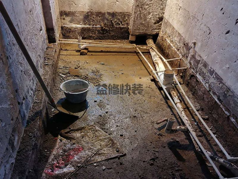 中山石岐街道卫生间防水改造,橱柜改造(图2) 中山石岐街道卫生间防水改造,橱柜改造(图2)