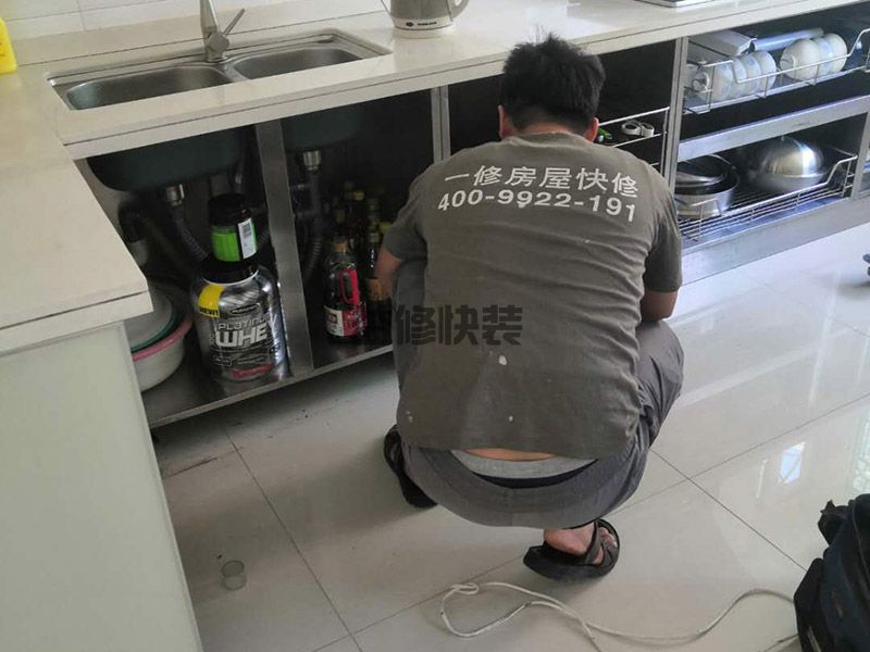 太仓墙面刷新-太仓刷墙-墙面维修-旧墙翻新-厨卫改造-太仓久益一修刷新(图3) 太仓墙面刷新-太仓刷墙-墙面维修-旧墙翻新-厨卫改造-太仓久益一修刷新(图3)