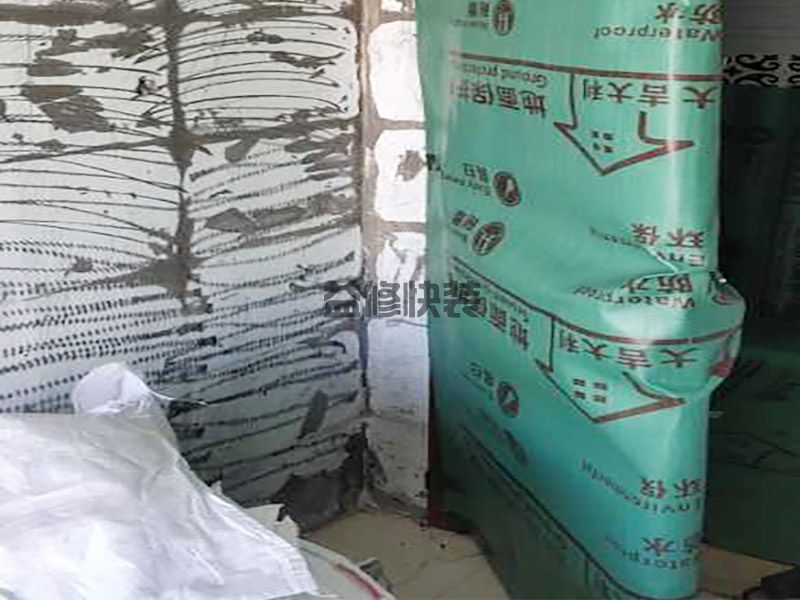 赣州上犹县厕所改造拆除,橱柜改造,水电改造(图3) 赣州上犹县厕所改造拆除,橱柜改造,水电改造(图3)