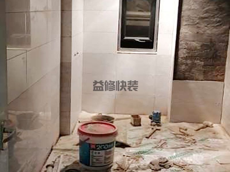 中山西区街道卫生间防水贴砖,旧房改造(图1) 中山西区街道卫生间防水贴砖,旧房改造(图1)
