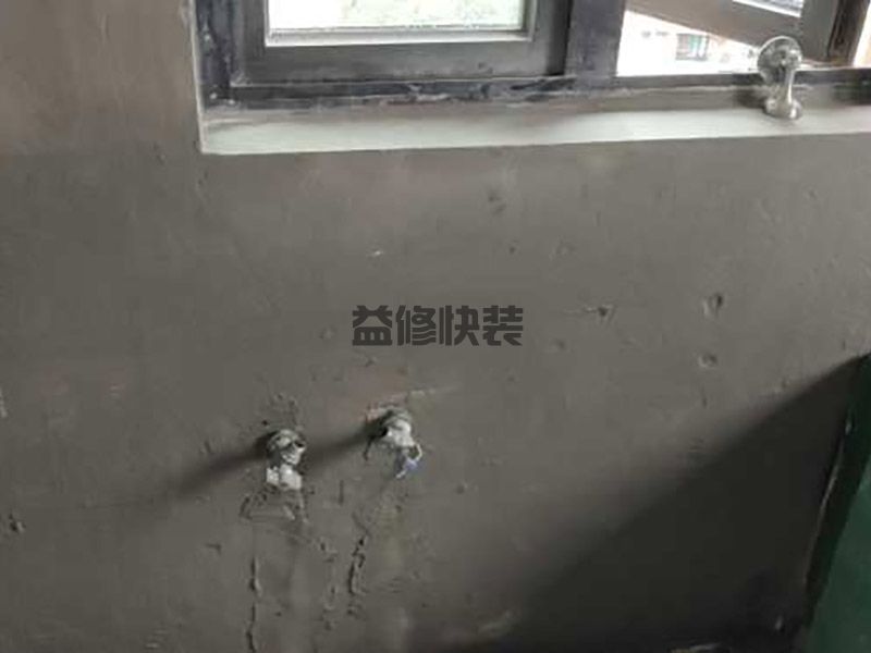 中山南区街道卫生间防水维修,旧房改造(图3) 中山南区街道卫生间防水维修,旧房改造(图3)