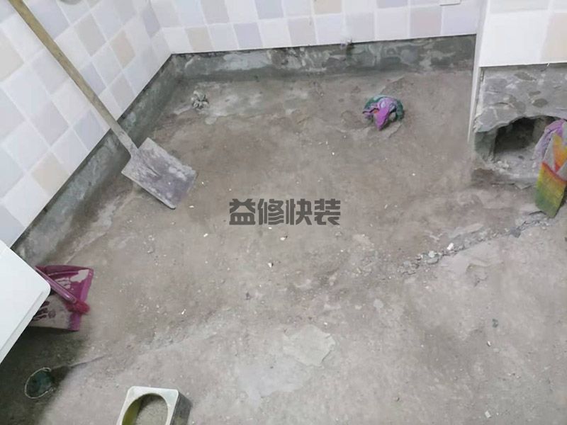 南充局部翻新要注意哪些问题,检查以前的防水处理做的如何(图3) 南充局部翻新要注意哪些问题,检查以前的防水处理做的如何(图3)