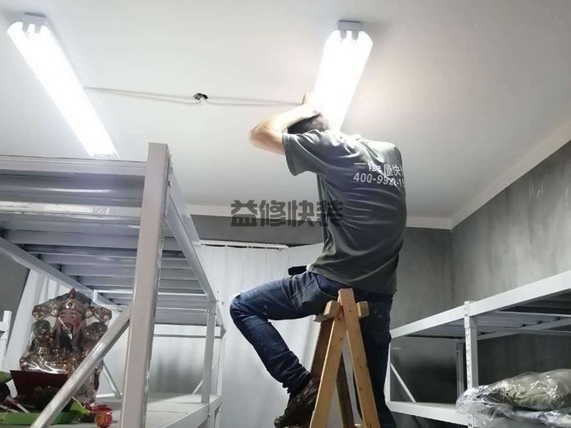 南充阳台改造的方法,窗台板选用石材作台面板