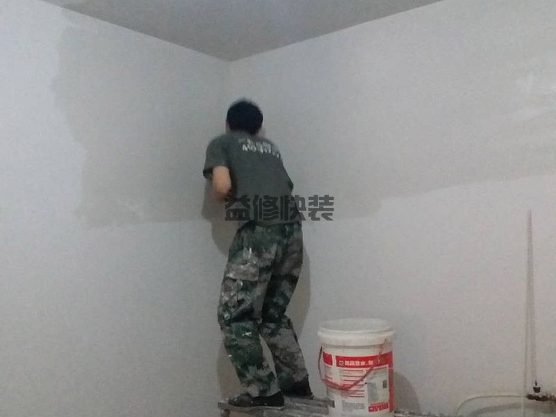 南充书房改造如何装修,书房主要的家具是写字台(图2) 南充书房改造如何装修,书房主要的家具是写字台(图2)